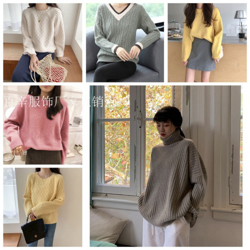 Special Offer Stock Clearance Miscellaneous Women‘s Clothing Stall Goods Night Market Clothing Knitted Bottoming Sweater Bottoming Shirt Tail Goods