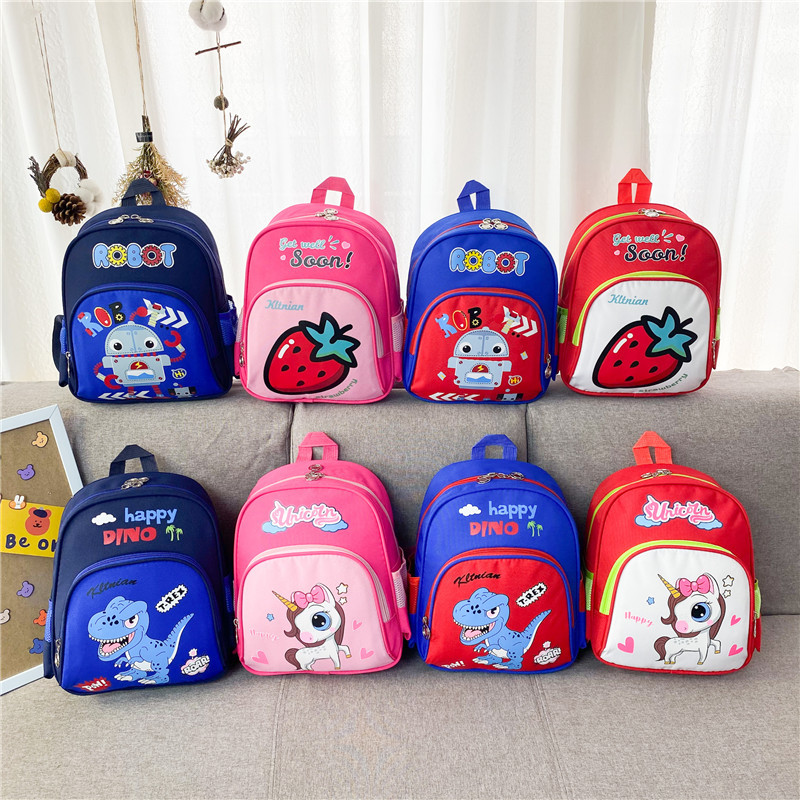 Children Anime Cartoon Schoolbag 3-6 Years Old Men and Women Baby's Backpack Multi-Color Printi