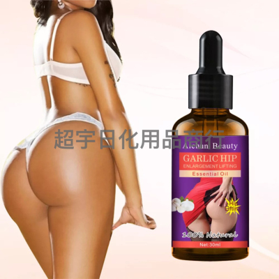 Aichun Natural Plant Garlic Hip Lifting Essential Oil Increase Hip Effect Cross-Border English Essential Oil Hip Care