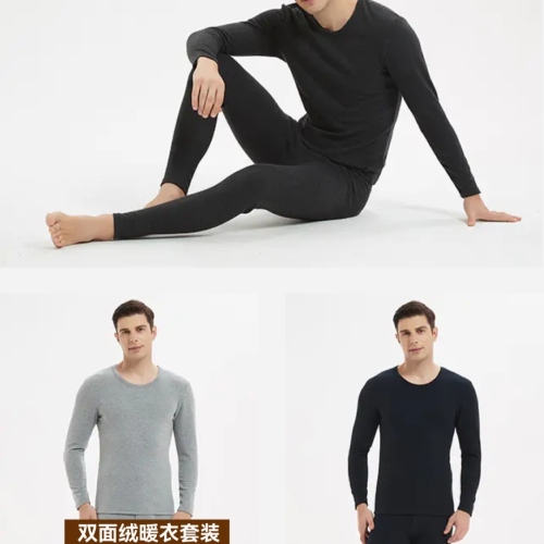 medal cool men‘s garden collar thickened double-sided fleece skin-friendly warm clothes naturally heating underwear warm suit.