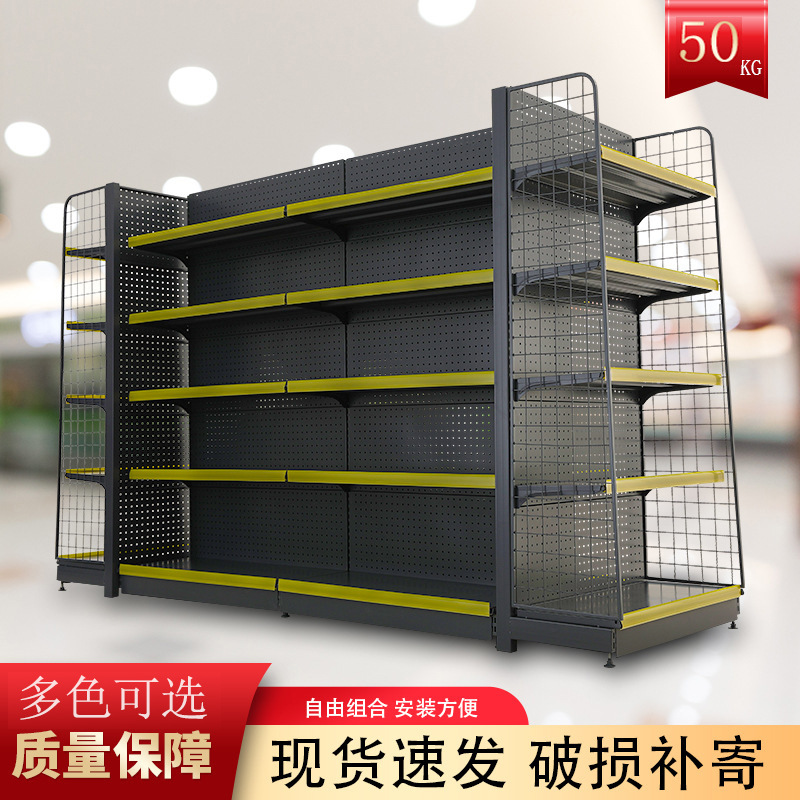超市货架单双面展示架便利店文具店药店置物架母婴商场货架