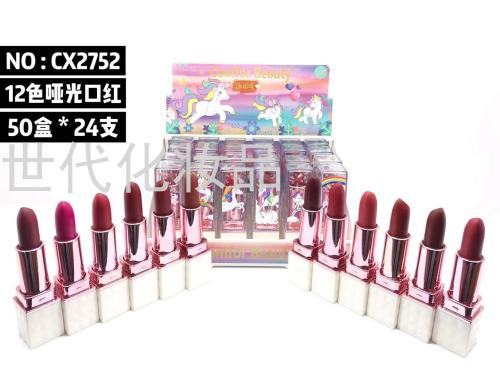 Hot Selling Lipstick Foreign Trade Factory Direct Sales