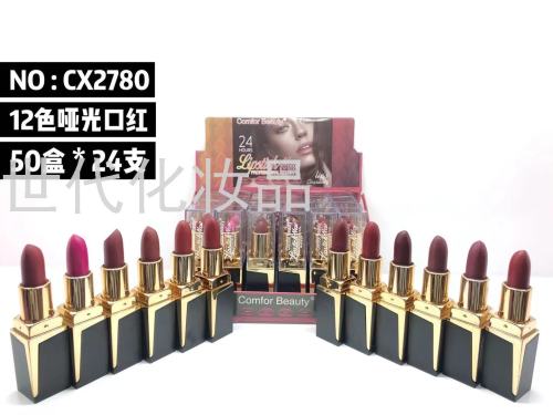 Hot Lipstick Foreign Trade Factory Direct Sales 