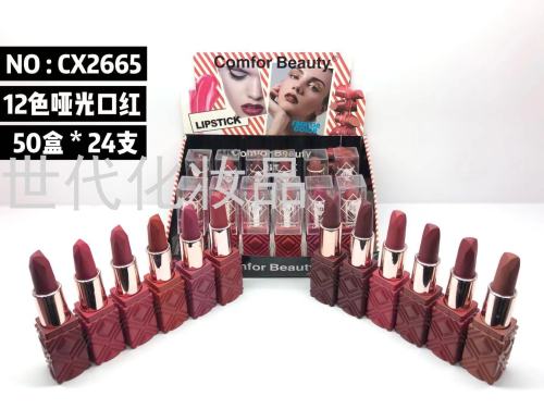 Hot-Selling Lipstick Foreign Trade Factory Direct Sales