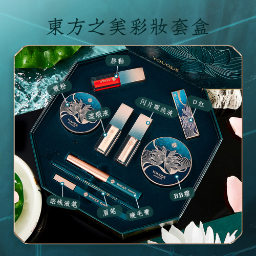 tiktok same style antique makeup box chinese style nine-piece set beginner cosmetics qixi gift box set