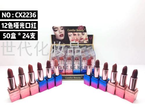 hot selling lipstick foreign trade factory direct sales