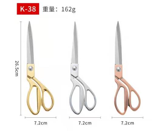 gold-plated dressmaker‘s shears silver-plated dressmaker‘s shears has a length of 8-inch 9-inch 9.5-inch