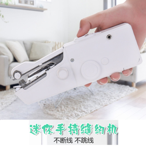 cross-border foreign trade handheld portable 101 sewing machine multi-function mini electric sewing machine factory spot wholesale
