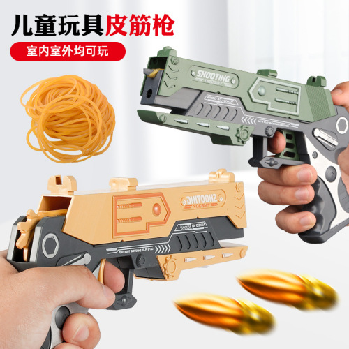 Tiktok Same Style Children‘s Chicken-Eating Continuous Hair Rubber Band Gun Boys Competitive Battle Shooting Game Can Launch Toy Gun
