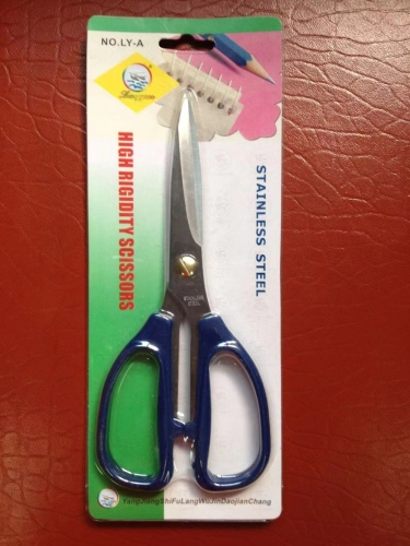 ly-a ly-b strong home scissors single card packaging， 12 pcs per box 240 pcs per box