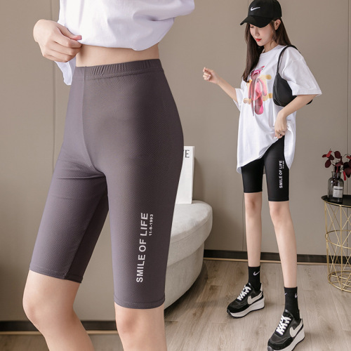 Women‘s Ice Silk Plaid Letter Tight Shorts Sports Yoga plus Size Cycling Pants Anti-Exposure five-Point Leggings 