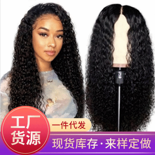 cross-border supply black women‘s mid-length curly european and american wig head cover small curly wave high temperature silk african wig