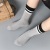 Qiaojia Golden Fox Autumn and Winter Fine-Combed Cotton Socks Men's Japanese College Style Two Bars Long Men's Socks Factory Direct Sales