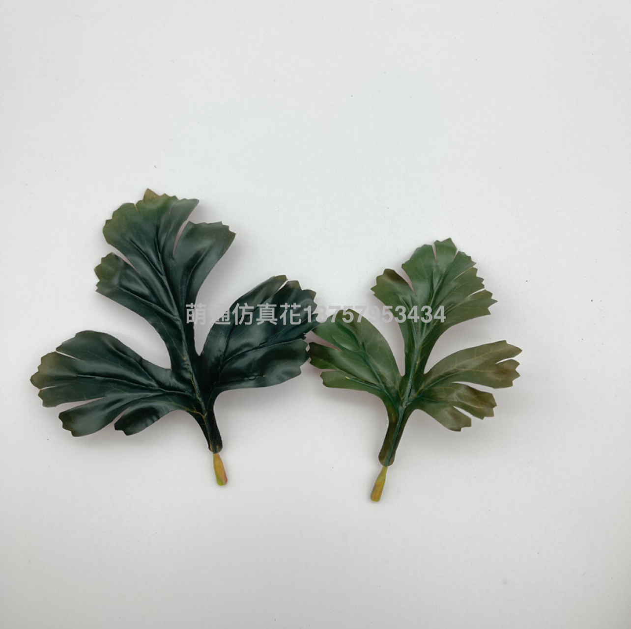 Simulated Leaves Tape Leaves Rattan Leaves Plant Leaves ...