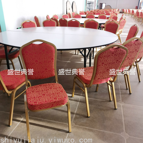 Wuxi International Hotel Banquet Hall Dining Table and Chair Conference Center Metal Folding Chair Foreign Trade Wedding Steel Chair Hotel Chair 
