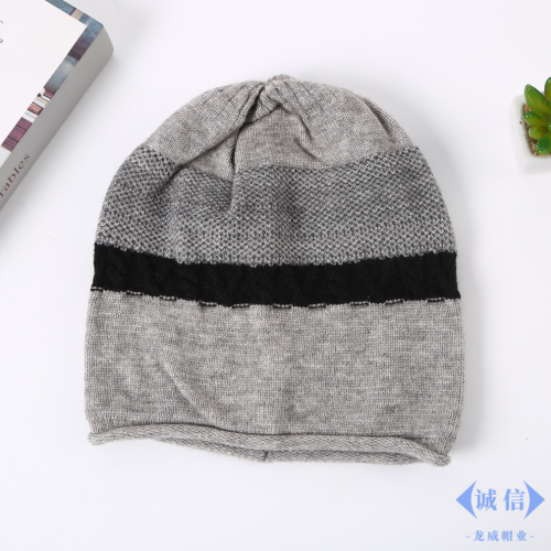 Factory Direct Korean Style Double-Sided with Men‘s Wool Hat Autumn and Winter Warm Hat 