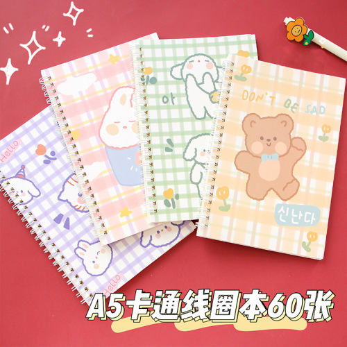 A5 Cartoon Cute Coil Notebook Primary School Student Lines Notebook Thickened Eye Protection Color Soft Copy Portable Notebook