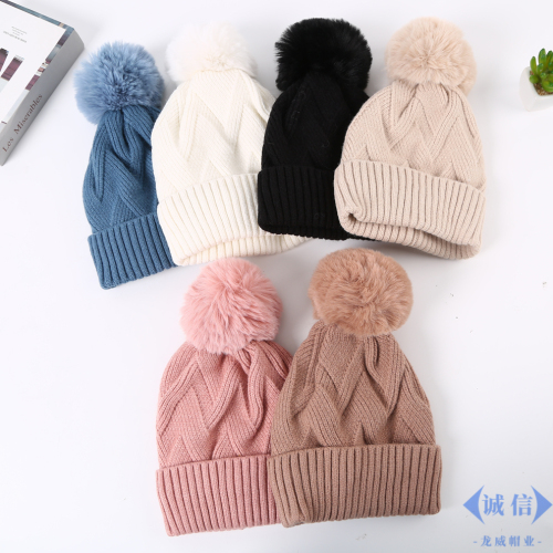 women‘s Single Color Fur Ball Wool Hat Autumn and Winter New Korean Style Handmade Twist Hat Trendy Korean Cute Knitted Hat Women 