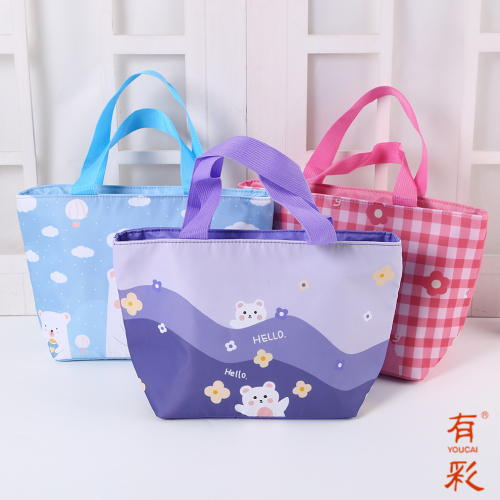 Cartoon Portable Portable Lunch Bag Large Capacity Aluminum Foil Thickening Thermal Bag Waterproof and Oil-Proof Lunch Box Bag Picnic Bag
