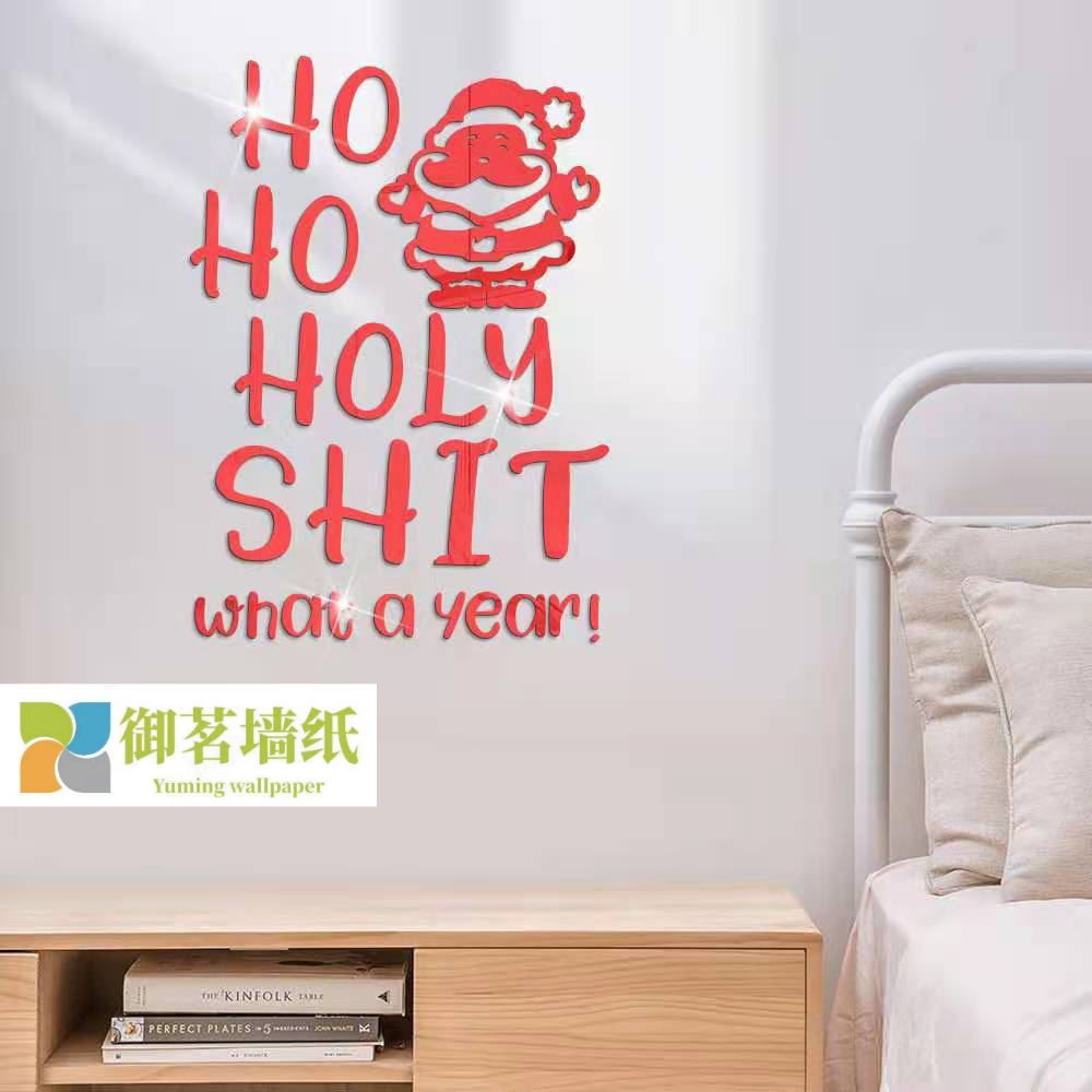 New Christmas Santa Claus Laughter HO mirror stickers