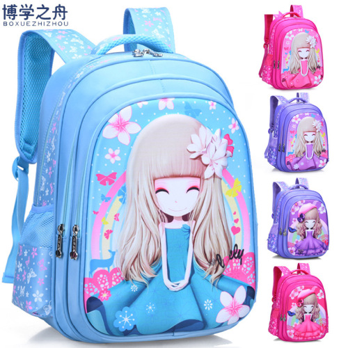 one-piece delivery cartoon new cross-border primary school schoolbag kindergarten factory wholesale custom korean princess backpack