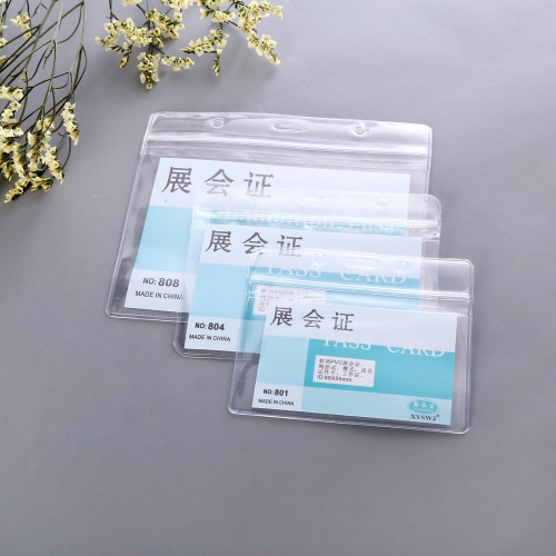 PVC Certificate Work Card Soft Chest Card Cover Card Student Card Cover Exhibition Label Cover Customizable Factory Wholesale