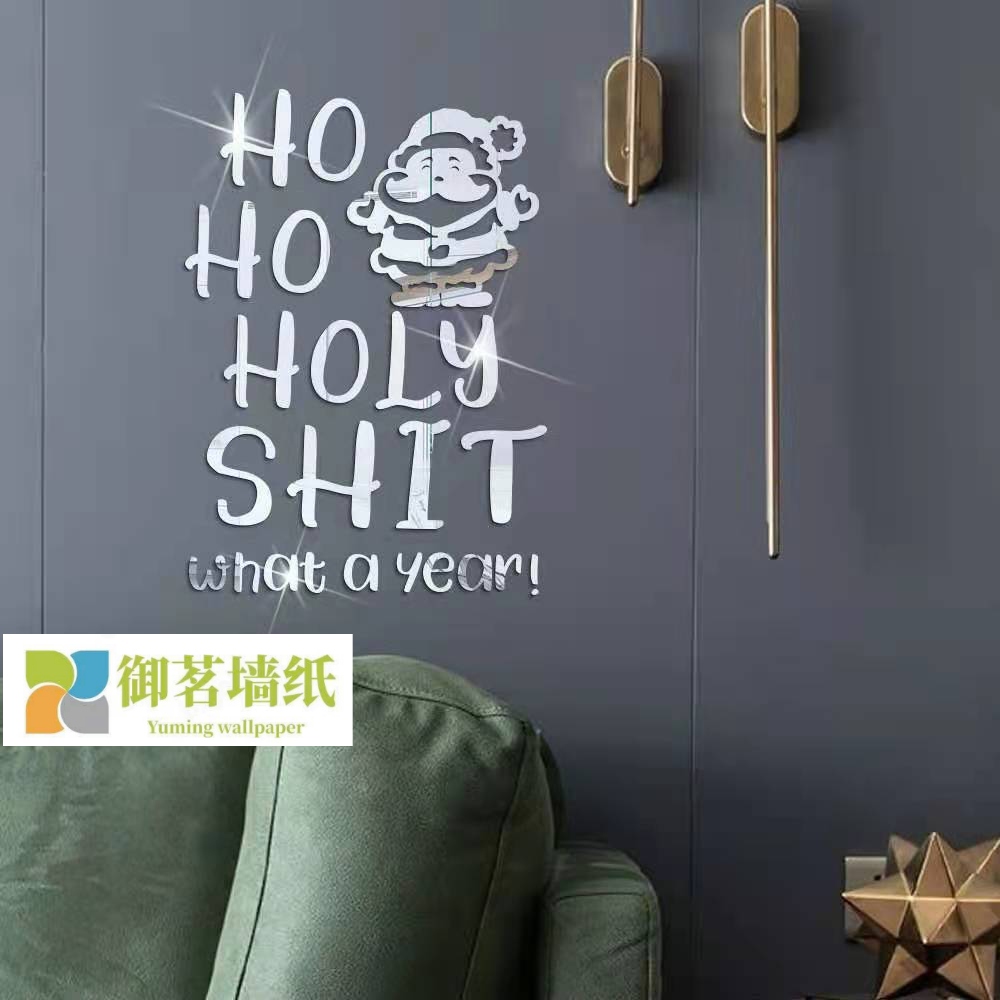 New Christmas Santa Claus Laughter HO mirror stickers