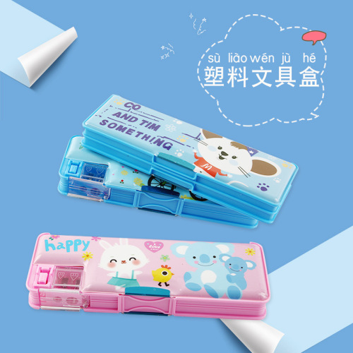 Children‘s Pencil Case Cartoon Cute Wind Belt Pencil Sharpener Stationery Box Double Open Plastic Pupils‘ Pencil Box