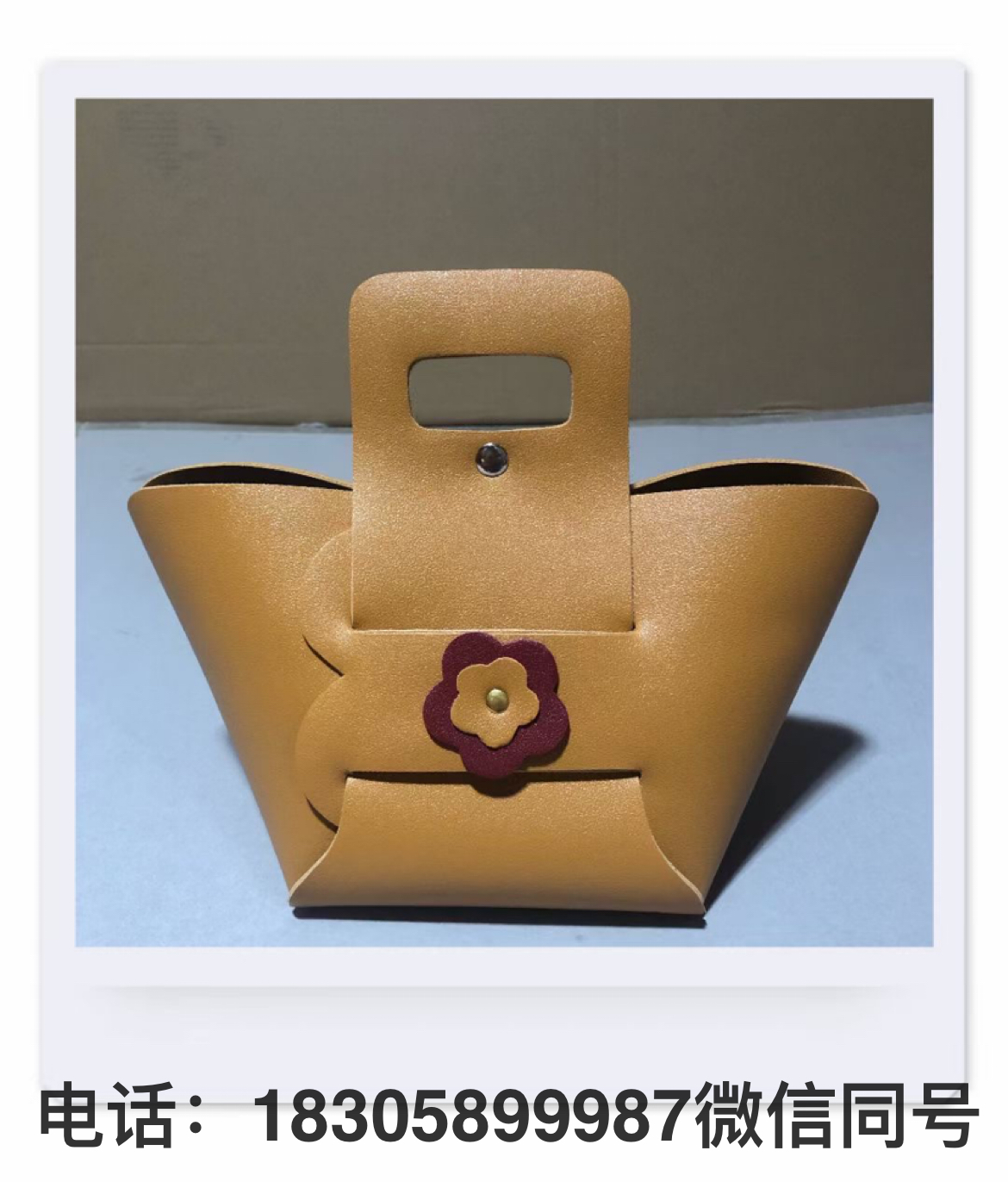 Cute Small Handbag Decoration bag Wedding Gifts Packing bag