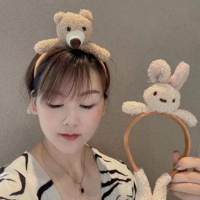 Little Bear's New Friend Bunny ~ Cute Cartoon Doll Headband Girl's Heart Washing Face Hair Band Apply a Facial Mask Hair Accessories