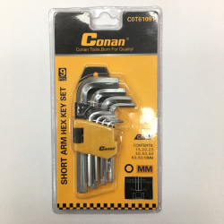 商品 扳手 五金工具 配件 义乌国际商贸城二区 义乌购