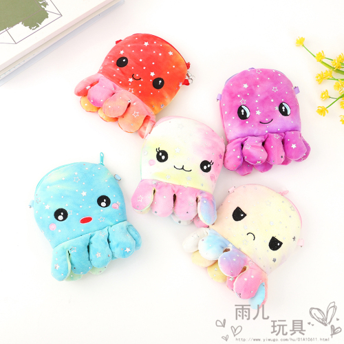 Cartoon Double-Sided Octopus Coin Purse Cute Plush Bag Key Case Storage Bag Earphone Cable Package Coin Bag