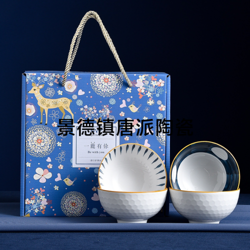 jingdezhen tang pai yilu has your new shelves， 2 bowls， 2 chopsticks， 4 bowls， 6 bowls， gifts， company benefits