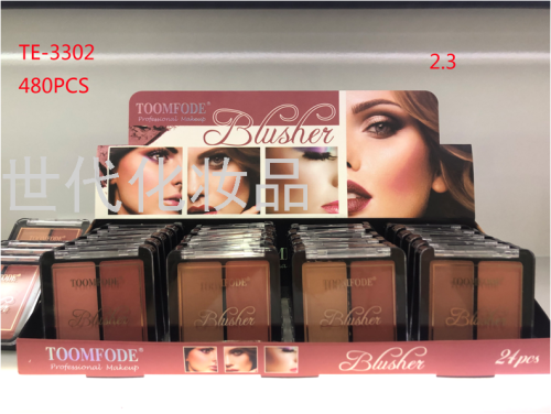 Hot-Selling Makeup Eye Shadow Foreign Trade Factory Direct Sales