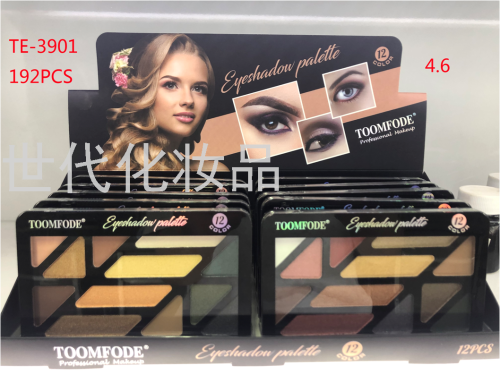 hot-selling makeup eye shadow foreign trade factory direct sales