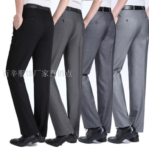 spring and summer thin suit pants men‘s straight loose black middle-aged and elderly non-ironing miscellaneous casual long pants