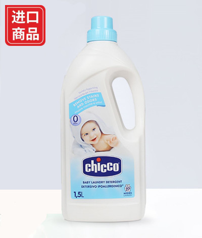 chicco智高婴儿洗衣液新生儿宝宝儿童低敏抑菌皂液1.5L