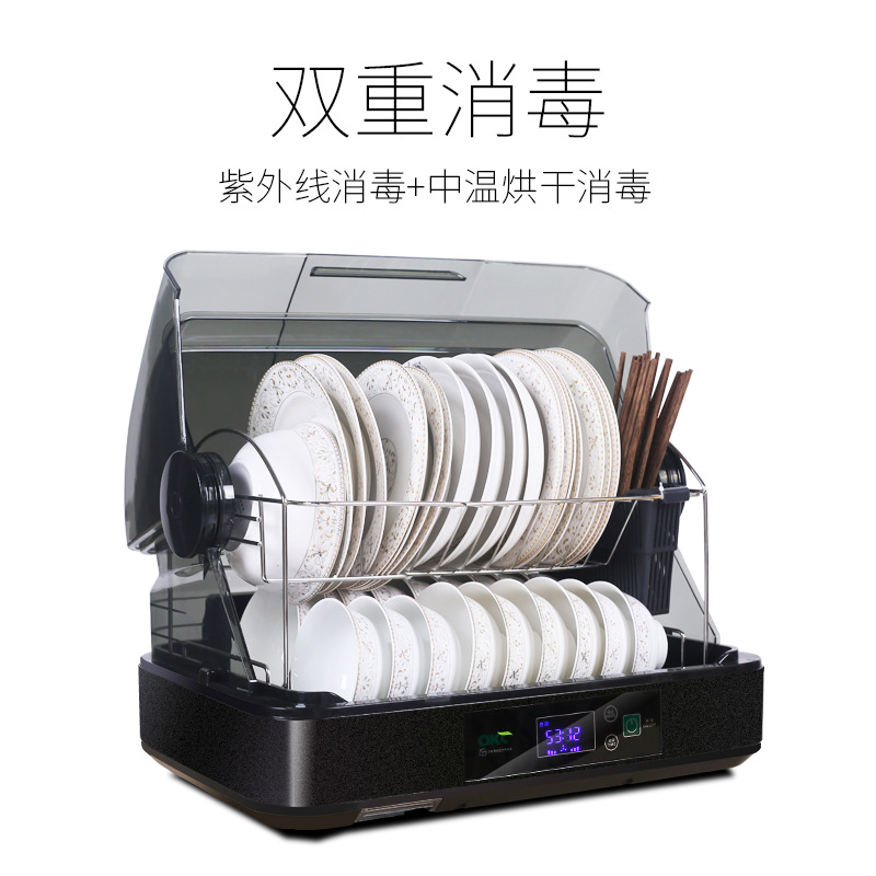 Top-Equipped Disinfection Cabinet Vertical Sterilized Cupboard Household Large Stainless Steel Dish