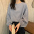Women's Clothing 2021 New Autumn Korean Style Ins Loose Thin Pullover Students Slimming Lantern Sleeve Long Sleeve Women's Clothing