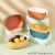 J06-6595 Creative Double-Layer Multifunctional Kitchen Plastic Washing Basin Fruit Basket Rectangular Fruit and Vegetable Storage Basket