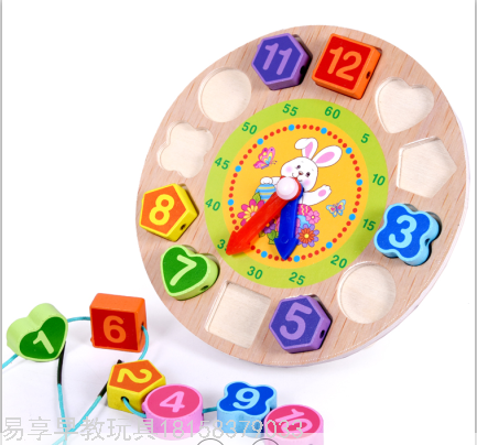 beaded clock know clock children‘s educational early education toys baby develop mental enlightenment teaching aids