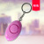 Women's Anti-Pervert Alarm Elderly and Children Emergency Alert Device Easy to Carry Mobile Phone Pendant 704