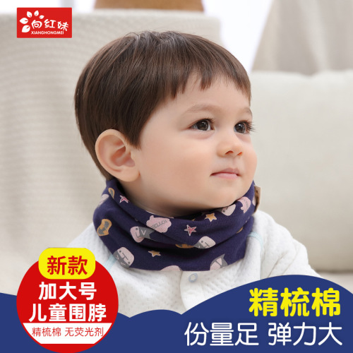 new children‘s cartoon scarf plus size korean style printed windproof warm collar spring and autumn children‘s scarf