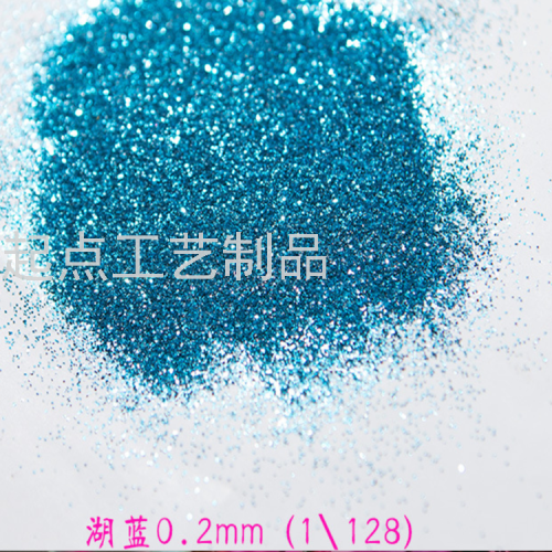 Nail Art Glitter Powder Glittering Powder Flash Powder Cross Stitch Golden， Silver and Pink Decoration Children‘s Making Sequins 12 Colors Colorful DIY