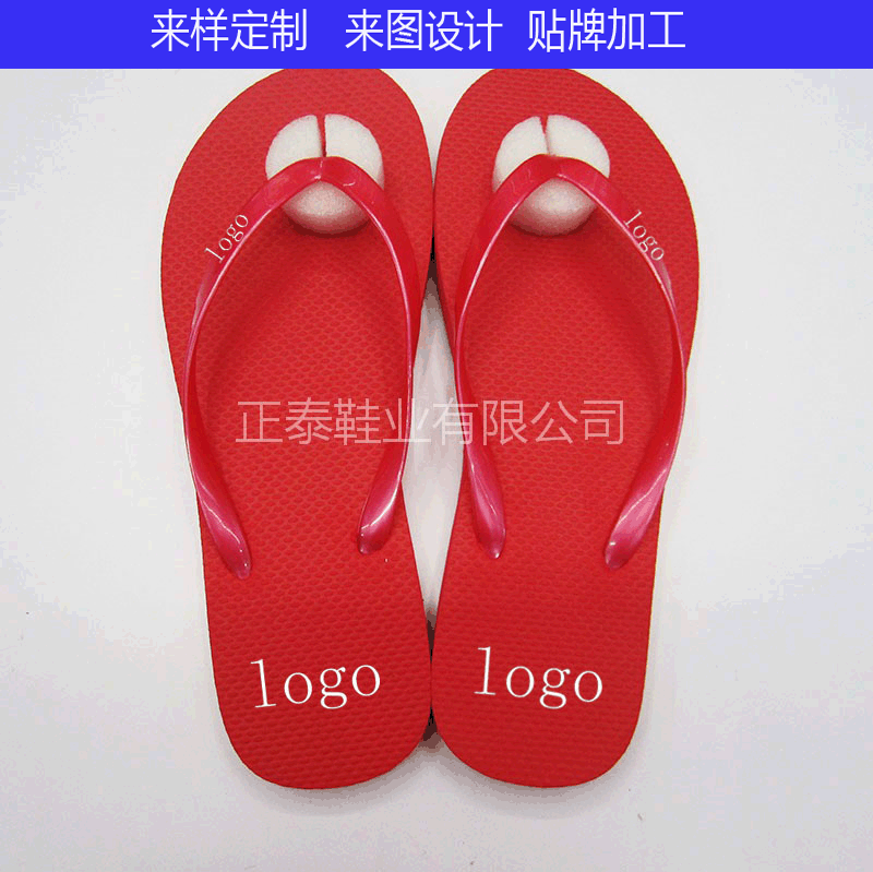 Manufacturers Can Customize Logo Pattern Red Beach Flip-Flops Women‘s Flat Heel PE Flip Flops Beach Sandals