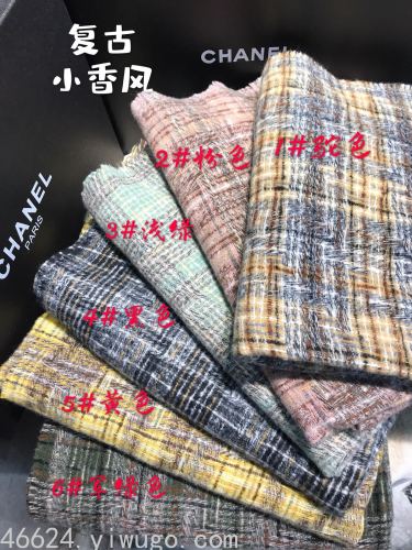 Autumn and Winter All-Matching Disorder Weave Vintage Elegant Scarf Fashion Trend Bib Shawl Two