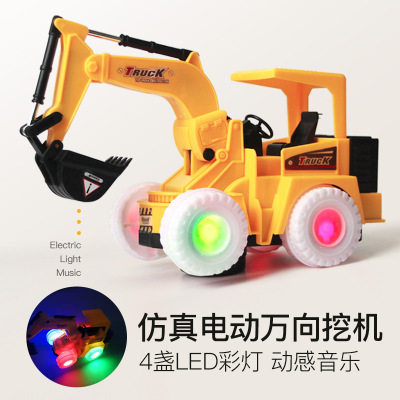 Electric Universal Excavator Colorful Light Music Electric Engineering Car Stall Night Market Children Excavator Toys