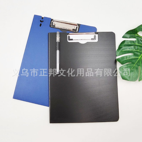 factory self-produced straight stripe a4 double-sided tablet clip foam pp folder large wholesale customization