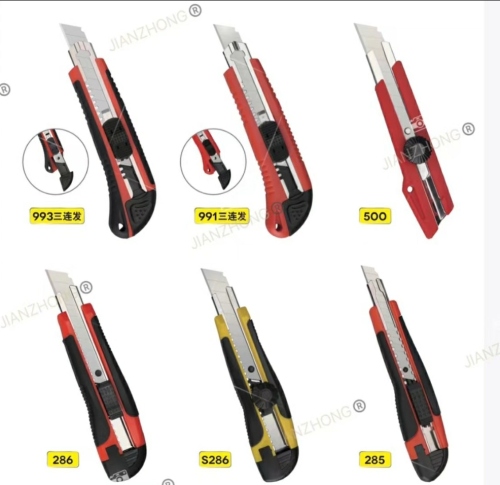 art knife wallpaper knife woodworking knife paper cutter unpacking knife hardware tools
