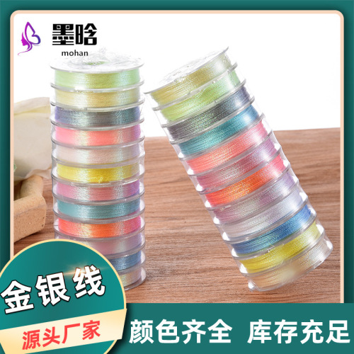 150D Luminous Embroidery Thread Gold and Silver Thread 3-Strand DIY Magic Color luminous Gold and Silver Wire